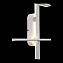 Светильник настенный ST Luce BASONI SL394.501.04 36Вт LED