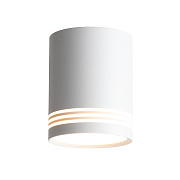 Светильник точечный накладной ST Luce CERIONE ST101.502.12 12Вт LED