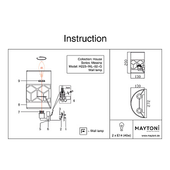Бра Maytoni Messina H223-WL-02-G 80Вт E14