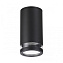 Светильник фасадный Odeon MOTTO 6605/1C 7Вт IP65 GU10 чёрный