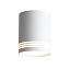 Светильник точечный накладной ST Luce CERIONE ST101.502.12 12Вт LED