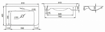 Раковина мебельная AM-PM Sensation M30WPC0801WG 81х48,5см