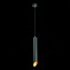 Светильник подвесной ST Luce ST152 ST152.413.01 50Вт GU10