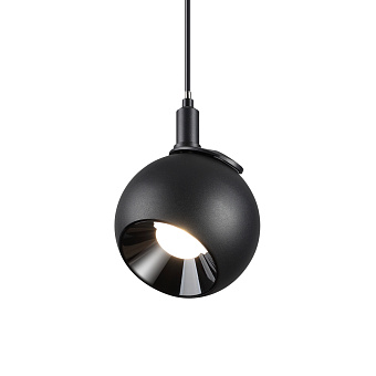 Трековый светильник Novotech SHINO 359098 SMAL 12Вт LED матовый для низковольтного трека
