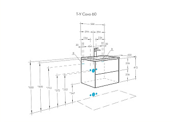 Тумба под раковину подвесная Акватон Сохо 1A258001AJ9A0 46х58,8х48,2см