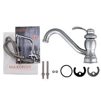 Смеситель для кухни Maxonor MN4176 поворотный излив хром