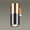 Светильник настенный Odeon HIGHTECH 3583/1W 50Вт GU10