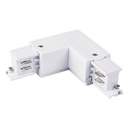Коннектор Elektrostandard a039503 TRC-1-3-L-WH белый для трёхфазного трека