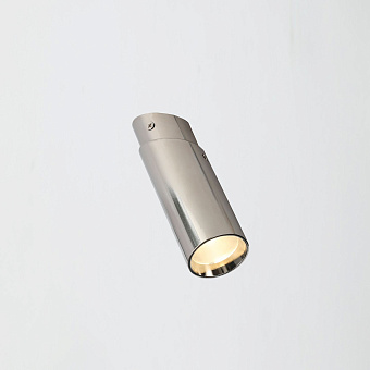 Светильник точечный накладной Favourite Insuper 2800-1U 7Вт LED