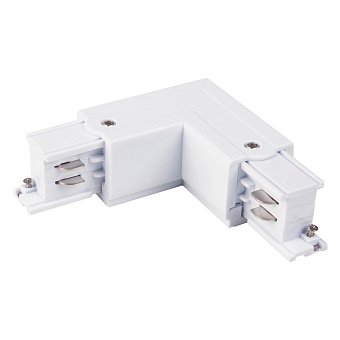 Коннектор Elektrostandard a039503 TRC-1-3-L-WH белый для трёхфазного трека