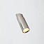 Светильник точечный накладной Favourite Insuper 2800-1U 7Вт LED
