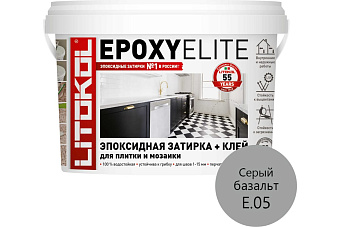 Эпоксидная затирка LITOKOL EpoxyElite серый базальт 1кг