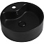Раковина накладная Abber BEQUEM AC2104MB 41х41см
