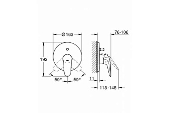Смеситель для ванны GROHE Eurostyle 29099LS3 белый