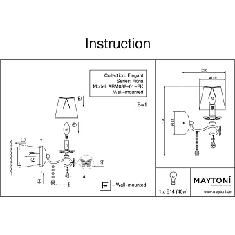 Светильник настенный Maytoni Fiona ARM032-01-PK 40Вт E14