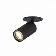 Спот встраиваемый ST Luce DARIO ST303.408.01 50Вт GU10