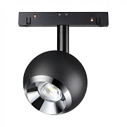 Трековый светильник Novotech SHINO 358393 10Вт LED хром для однофазного трека