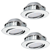 Светильник точечный встраиваемый EGLO PINEDA 95852 18Вт LED