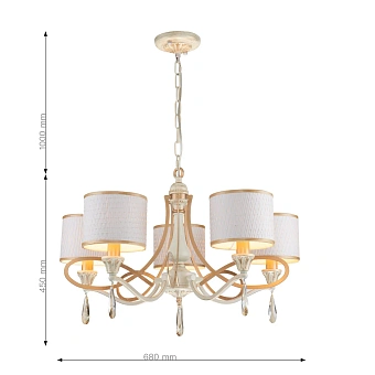 Люстра подвесная Favourite Charlotte 2695-5P 200Вт 5 лампочек E14