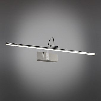 Бра Omnilux Vasto OML-24001-12 12Вт LED