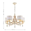 Люстра подвесная Favourite Charlotte 2695-5P 200Вт 5 лампочек E14