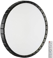 Светильник настенно-потолочный Sonex ATABI BLACK 7649/EL 70Вт LED