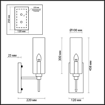 Бра Odeon MODERN 4688/1W 40Вт E14