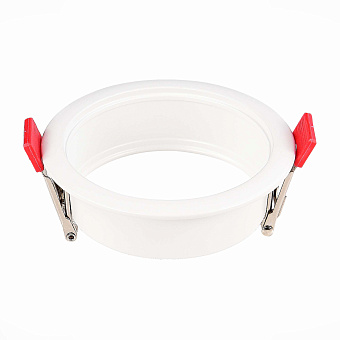 Корпус для светодиодного модуля ST Luce ST051.508.01