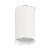Светильник потолочный ST Luce ST157.532.20 20Вт LED