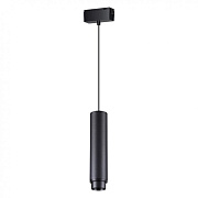 Трековый светильник Novotech SHINO 358532 15Вт LED чёрный для однофазного трека