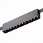 Магнитный трековый светильник ST Luce FARM ST816.406.12 12Вт LED чёрный
