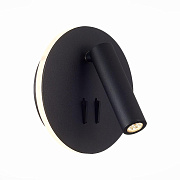 Бра ST Luce BONDI SL1586.413.01 8Вт LED