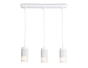 Светильник подвесной Ambrella TECHNO SPOT  family TN51698 12Вт GU10