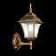 Светильник фасадный ST Luce DOMENICO SL082.201.01 60Вт IP44 E27 бронза