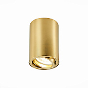 Светильник точечный накладной ST Luce ST108 ST108.207.01 50Вт GU10