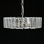 Люстра подвесная MW-light Аделард 16 642016105 300Вт 7 лампочек E14