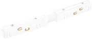Соединитель профиля для магнитной трековой системы CRYSTAL LUX SPACE CLT 0.203 03 WH