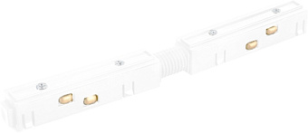 Соединитель профиля для магнитной трековой системы CRYSTAL LUX SPACE CLT 0.203 03 WH