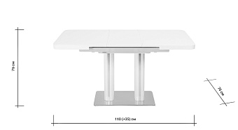 Кухонный стол раскладной AERO 70х110х76см закаленное стекло/дерево/сталь White