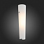Светильник настенный ST Luce SNELLO SL508.501.01 8Вт LED