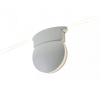 Светильник фасадный KINK Light Ореон 8579,01 3Вт IP65 LED белый