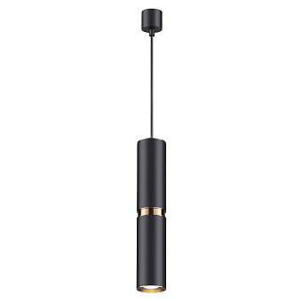 Светильник подвесной Odeon L-VISION 4742/5L 5Вт GU10 LED