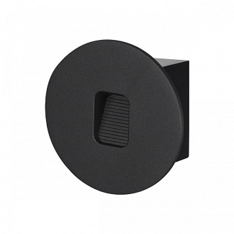 Подсветка ступеней Odeon VITTY 6651/1WL 1Вт LED