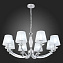 Люстра подвесная ST Luce BELLO SL1756.103.08 320Вт 8 лампочек E14