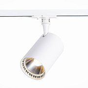 Трековый светильник ST Luce CAMI ST351.546.30.36 30Вт LED матовый белый для однофазного трека