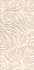 Настенная плитка KERAMA MARAZZI 11105R бежевый структура обрезной 30х60см 1,26кв.м. глянцевая