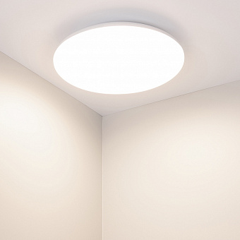 Светильник точечный накладной Arlight CL-Frisbee-Dim 030111 18Вт LED