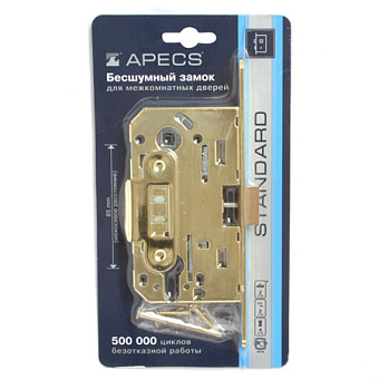 Замок врезной APECS 5300-P-G золото