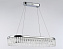 Люстра подвесная Ambrella Traditional TR49733 38Вт 1 лампочек LED