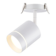 Светильник точечный встраиваемый Novotech ARUM 357687 9Вт LED